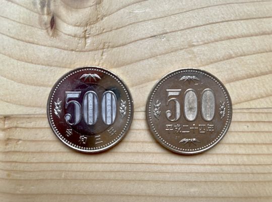 お初にお目にかかります