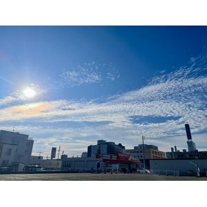 空