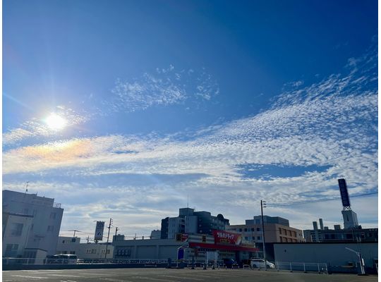 空