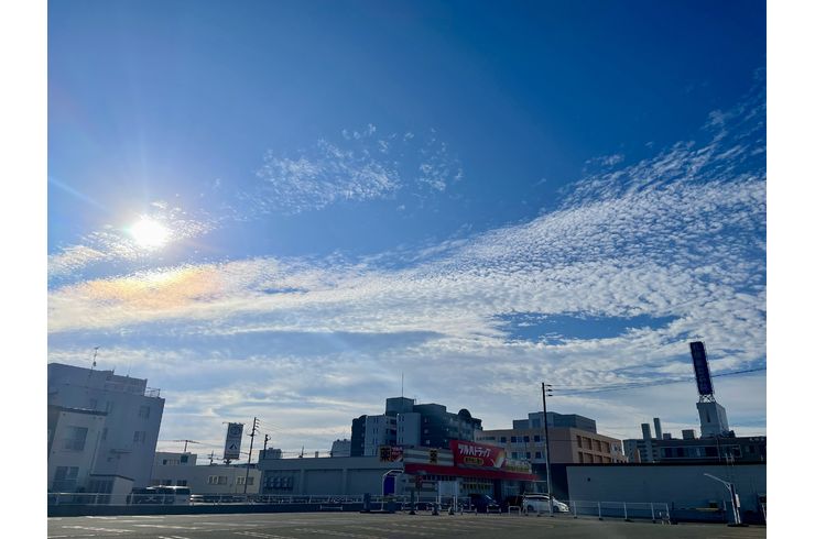 空